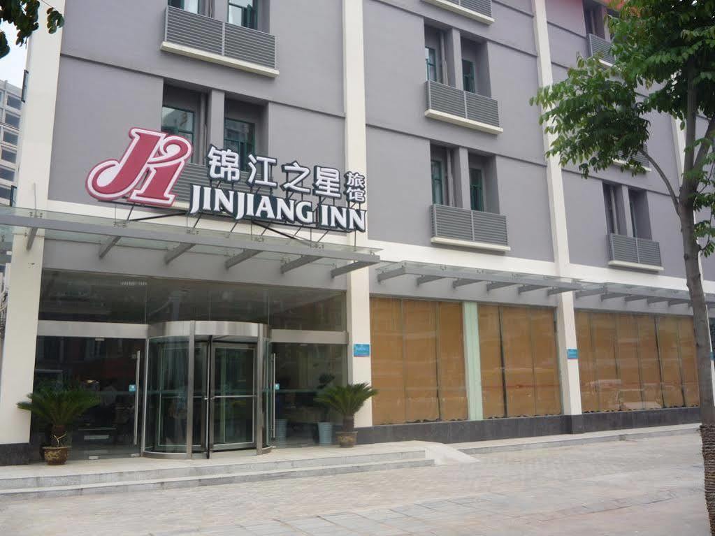 Jinjiang Inn - Wuhan Huangpu Street Exterior photo